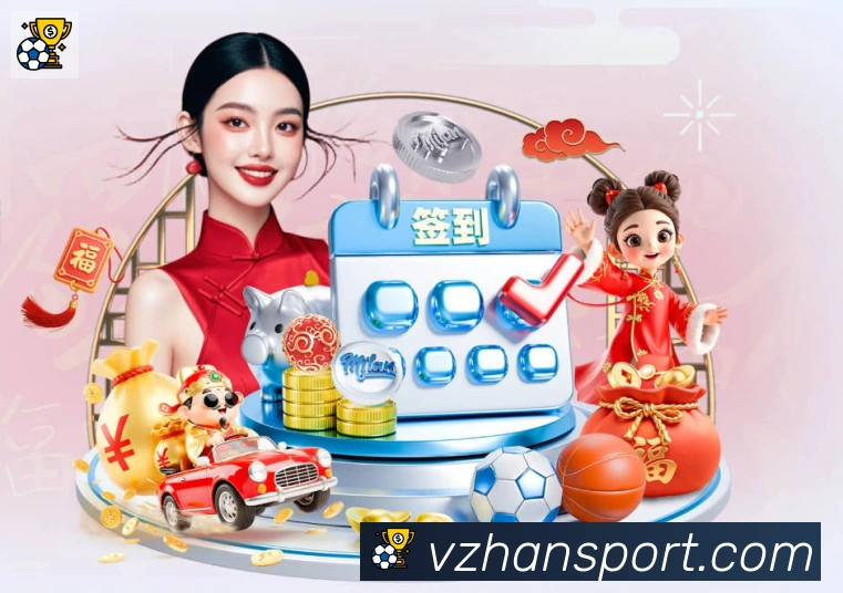 平台使命图